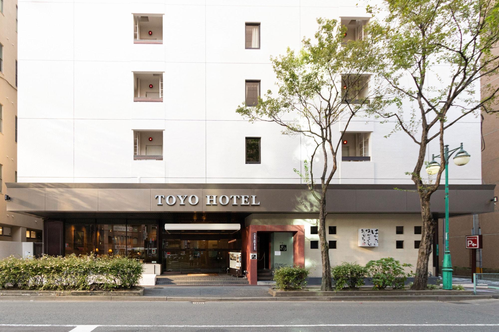 Toyo Hotel Fukuoka  Bagian luar foto