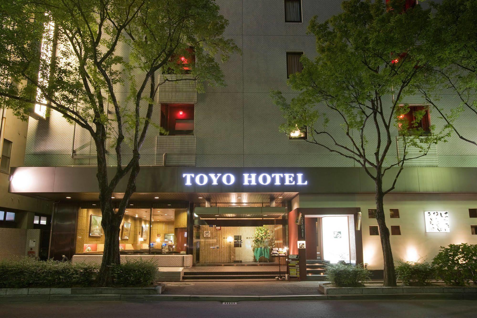 Toyo Hotel Fukuoka  Bagian luar foto